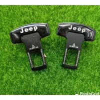 เสียบเบลล์หลอกอลูมิเนียม โลโก้ Jeep1 คู่