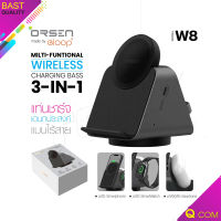 Orsen by Eloop W8 แท่นชาร์จ Magnetic Wireless Charger Stand 15W แท่นชาร์จไร้สาย ที่ชาร์จตั้งโต๊ Qcom