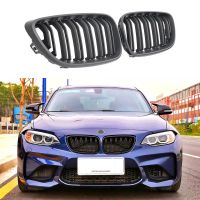 Pair M Color/Gloss Black/Matte Black Car Front Bumper Kidney Grill Grilles for BMW 2 Series F22 F23 F87 M2 Car Styling Accessory