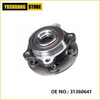 ชุดประกอบศูนย์กลางแบริ่งล้อสำหรับ XC90 XC60 V90 Volvo S60 V60 16- OEM #31360641 32221050 31429293 32246175 32246177 VKBA7132