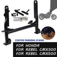 อุปกรณ์เสริมสำหรับมอเตอร์ไซค์ที่วางแสตนด์จอดขาตั้งสำหรับ HONDA รุ่น Rebel CMX500 CMX300 CMX 500 300 2021 2022