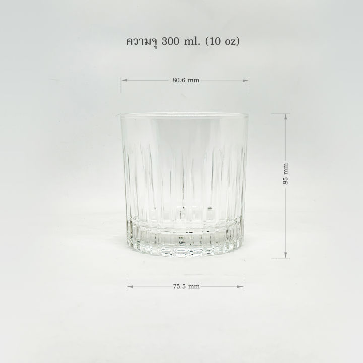 whiskey-glass-10-oz-แก้วเหล้า-แก้วค็อกเทล-คุณภาพดี-ขอบปากแก้วกลม-เรียบเนียน-ไม่บาดปาก