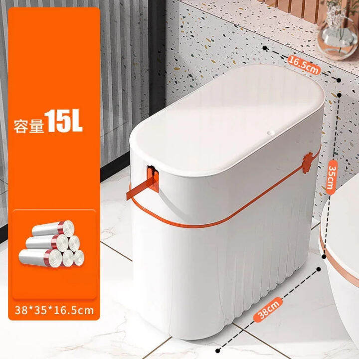 titony Household large capacity automatic packing trash can Lazada