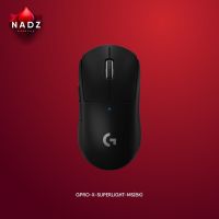 Logitech G PRO X SUPERLIGHT Mouse wireless Black