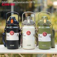 12nacheatacdo1978 Cille 0.95L-1.6L ฉนวนกันท่องเที่ยวกลางแจ้งอุณหภูมิต่ำถ้วยชาร์จแบตเตอรี่ความจุขนาดใหญ่