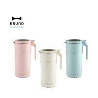 BRUNO Soymilk &amp; Soup Blender BAK802 เครื่องทำซุป นมถั่วเหลือง โจ๊ก  Smoothie 220V ประกัน 1 ปี ปั่นต้มในเครื่องเดียว