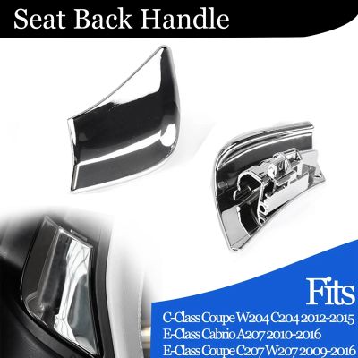 1Pair Front Seat Adjustment Lock Backrest Handle Switch A2079108506 A2079108606 for - W204 C204 W207