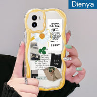 เคส Dienya สำหรับ VIVO เคส Y02s Y01 Y15a Y15s เคสแฟชั่นลายหญ้าโชคดีมีสีสันน่ารักเนื้อครีมนิ่มเคสมือถือกันกระแทกแบบใสที่มีฝาปิดป้องกันซิลิโคนโปร่งใสลายกล้องถ่ายรูปที่สร้างสรรค์