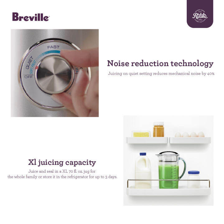 ratika-new-เครื่องคั้น-และ-สกัดน้ำผลไม้แบบแยกกาก-breville-bje830