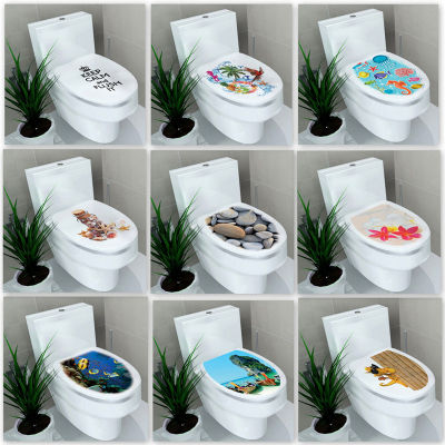 32*39cm Sticker WC Pedestal Pan Cover Sticker Toilet Stool Commode Sticker home decor Bathroon decor 3D printed flower view