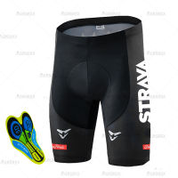 STRAVA Cycling Shorts Mens Riding Shorts Summer Anti-UV MTB Bicycle Short Tights Pro 5D Gel Pad Bike Team Racing Wear