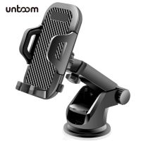 gthrrftdb Windshield Car Phone Holder Universal in Car Cellphone Holder Stand for iPhone X Xs Max 8 7 Car Mount Phone Stand for Samsung S9