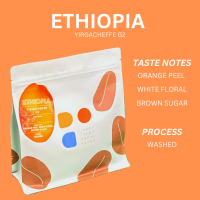 Drop of Caffeine | Single Origin - Ethiopia Yirgacheffe G2 (250g)