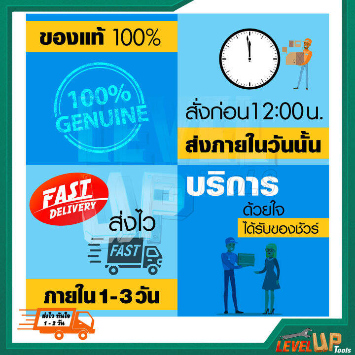 ใบตัดไฟเบอร์-14นิ้ว-สีเขียว-ตัดสแตนเลสอย่างดี-ใบตัดเหล็ก-ชุด-5-ใบ