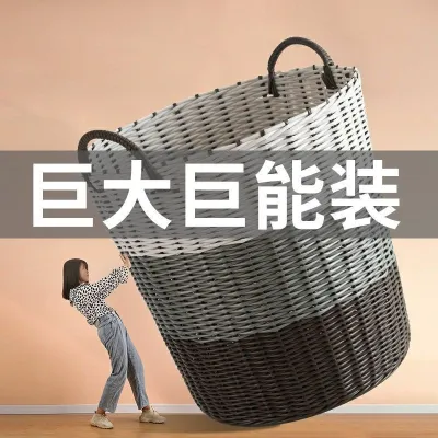 [COD] Plastic laundry basket storage bathroom toy bucket dirty clothes