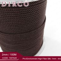 【YD】 About the 2.0mm Milan Silk Cord 100M/Roll Jewelry Clothing Accessories Necklace Making Beading Crafting Woven