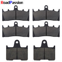 Motorcycle Front and Rear Brake Pads for Suzuki GSXR 1000 GSXR1000 K1 K2 2001 2002 GSX 1400 GSX1400 2001- 2007