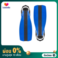 [ผ่อน 0%]Dive Rite XT FINS ฟินดำน้ำ ตีนกบ