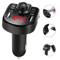 【LZ】✙✟  Car FM Transmitter Bluetooth 5.0 FM Transmitter Handsfree Car Radio Modulator MP3 Player With USB Super Quick Charge Adapter