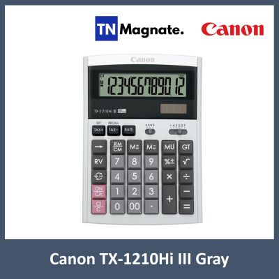 [เครื่องคิดเลข] CANON TX-1210Hi III Gray