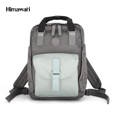 กระเป๋าเป้สะพายหลัง ฮิมาวาริ Himawari backpack with 13" Laptop Compartment gray HM200