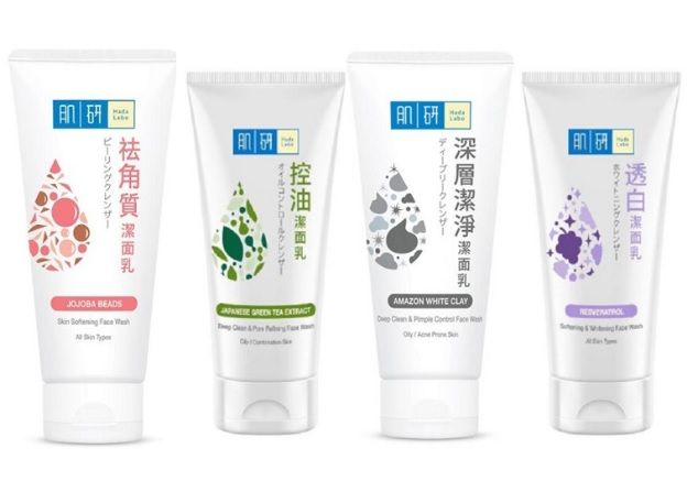 hada-labo-skin-face-wash-โฟมล้างหน้า-ฮาดะ-ลาโบะ-สกิน-เฟส-วอซ-50-100-กรัม-หมดอายุปี2025