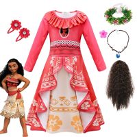 ZZOOI Girl Moana Dress Up Moana Costume Autumn Winter Princess Fancy Long Sleeve Clothes For 3-10 Years Children Vaiana Outfit