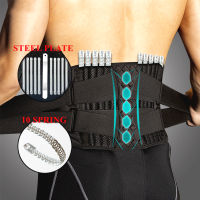 Sports Adjustable Lumbar Back ce Anti-skid Breathable Waist Support Belt for Exercise Fitness Cycling Running Gym Tennis Golf