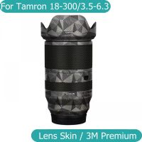 สำหรับ Tamron 18-300มม. F3.5-6.3 Di III-A VC VXD สำหรับ Sony Mount ป้องกันรอยขีดข่วนสติกเกอร์เลนส์ผิวฟิล์มป้องกัน