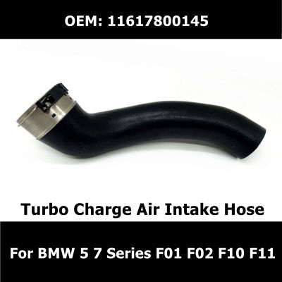 11617800145 Turbo Charge Air Intake Hose For BMW 5 7 Series F01 F02 F10 F11 Coolant Incooler Hose Car Essories