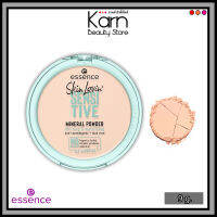 Essence Skin Lovin Sensitive Mineral Powder. เอสเซนส์ สกิน เลิฟวิน เซ็นซิทีฟ มิเนรัล พาวเดอร์ (9 g.)