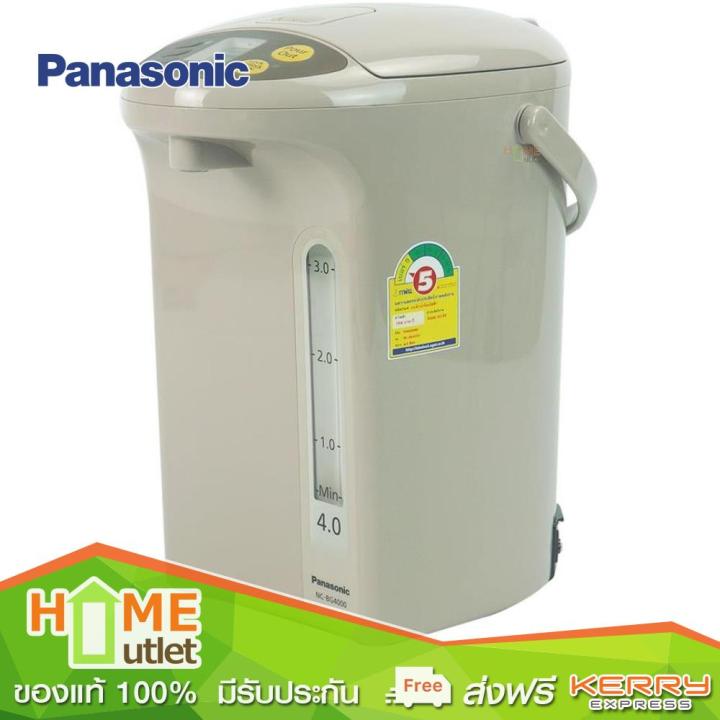 panasonic-กระติกน้ำร้อน-อิเลคทริคปั๊ม-4-ลิตร-สีเบจ-รุ่น-nc-bg4000c