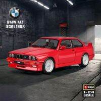 Urago M3 BMW 1988 E30,โมเดลรถอัลลอยเครื่องประดับตกแต่งสวยคอลเลกชันคลาสสิกเก็บของเล่นสไตล์ใหม่