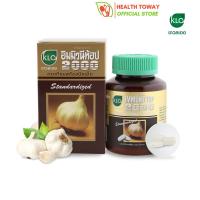 Khaolaor Garlic Extract Tablet IMMUNYTOP 2000 ขาวละออ อิมมิวนีท้อป 2000 กระเทียมสกัดชนิดเม็ด 100 เม็ด