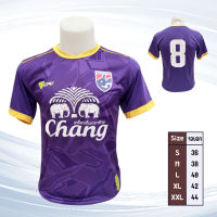 เสื้อกีฬา K7 สกรีน Chang + เบอร์ - ม่วง