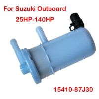 【ออส】ส่วนประกอบไฟฟ้าชิ้นส่วนไส้กรองน้ำมันเชื้อเพลิงที่ทนทานสำหรับ Suzuki Outboard 4จังหวะ