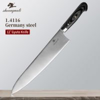 12นิ้วคุณภาพสูง Cleaver Gyuto มีดเยอรมนี1.4116เหล็กครัวเครื่องมือ Professional ผัก Slicing ตัดเนื้อ Chef