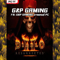 [PC GAME] แผ่นเกมส์ Diablo II : Resurrected PC