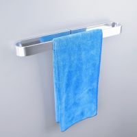 Aluminum Towel Holder Black Towel Bar Free Punch Towel Rack White Wall Mounted 3M Tape Shower Hanger Bathroom Accessories