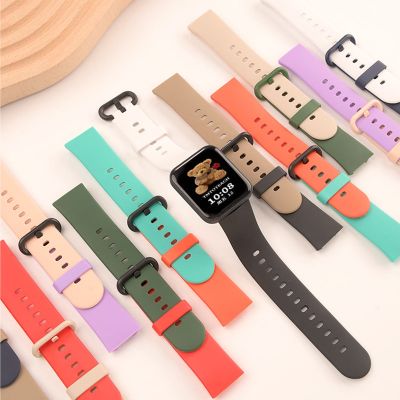 สายนาฬิกาซิลิโคนสีผสมสำหรับ Redmi Watch 3สร้อยข้อมือ TPU แบบนิ่มแทนแบบสปอร์ต