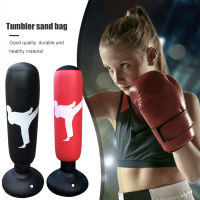 Inflatable Boxing Bag Training Pressure Relief Exercise Child Gym Training Toy Sandbag Fitness Bodybuilding Equipment