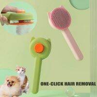 Cat Brush Pet Grooming Brush for Cats Remove Hairs Pet Cat Hair Remover Comb Puppy Cat Accessories Cats Products for Pets