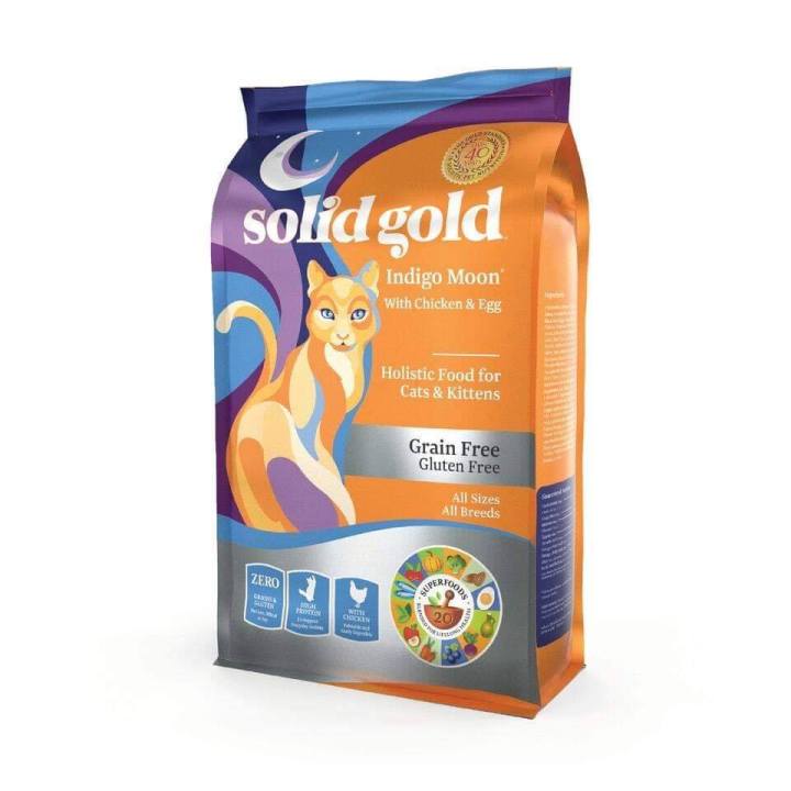 แบ่งขาย-solid-gold-สูตร-indigo-moon-1-kg-อาหารแมว-สำหรับแมวทุกวัย-โปรตีนสูง-กินแล้วอ้วน-น่ารัก