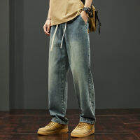 Fast Shipping New American Denim Pants MenS Summer Trend Retro Wide -Leg Mop Long Fashion Loose Straight Casual