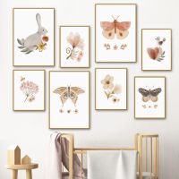 Sumanssa Boho ผีเสื้อดอกไม้กระต่าย Apple Mushroom Nursery Wall Art ภาพวาดผ้าใบโปสเตอร์และพิมพ์ภาพผนัง Kids Room Decor New