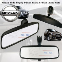 กระจกมองหลัง Nissan Tiida Sylphy Pulsar Teana x-Trail Livina Note (แท้ศูนย์) ***มีของพร้อมส Car Mirror Interior Rear View Mirror