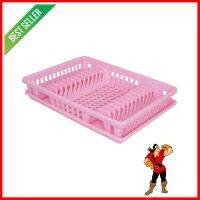 ชั้นคว่ำจานพลาสติกพร้อมถาดรอง SN 9883/1 สีชมพูDISH DRAINER WITH WATER TRAY SN 9883/1 PINK **สอบถามเพิ่มเติมได้จ้า**