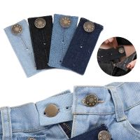 【cw】 4Pcs Adjustable Jeans Waist Extension Snap Pants Sew Buttons DIY Denim Unisex Clothes Fastener Sewing Extenders Buttons 【hot】