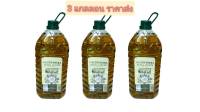 [ ราคาส่ง ] น้ำมันมะกอกเอ็กซ์ตร้าเวอร์จิ้น 5 ลิตร x 3 ขวด = 15 ลิตร EXTRA VIRGIN OLIVE OIL "SAN FILIPE"