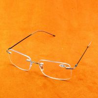 Rimless Titanium Alloy Spectacles 12-layer Coating Progressive Multifocal Lenses See Near N Far Reading Glasses +0.75 to +4